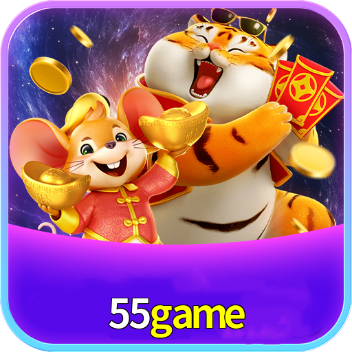 55game Logo